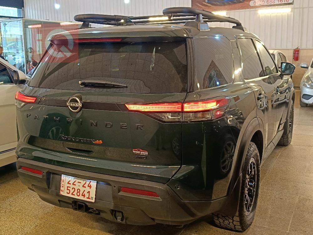 Nissan Pathfinder